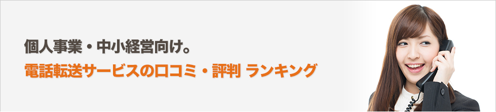 シンフォニエッタ静岡 第76回定期公演 | 三鷹市 |