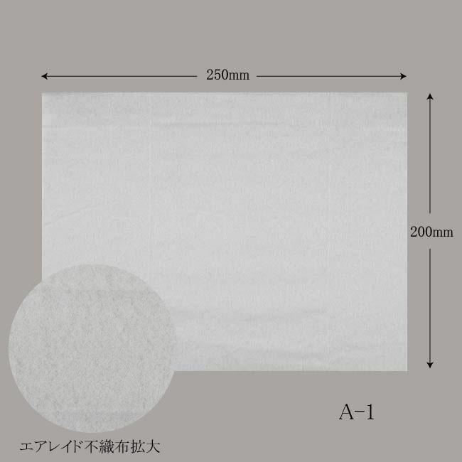 アミー21 ユニフレッシュ EBM 調味料・PH調整剤