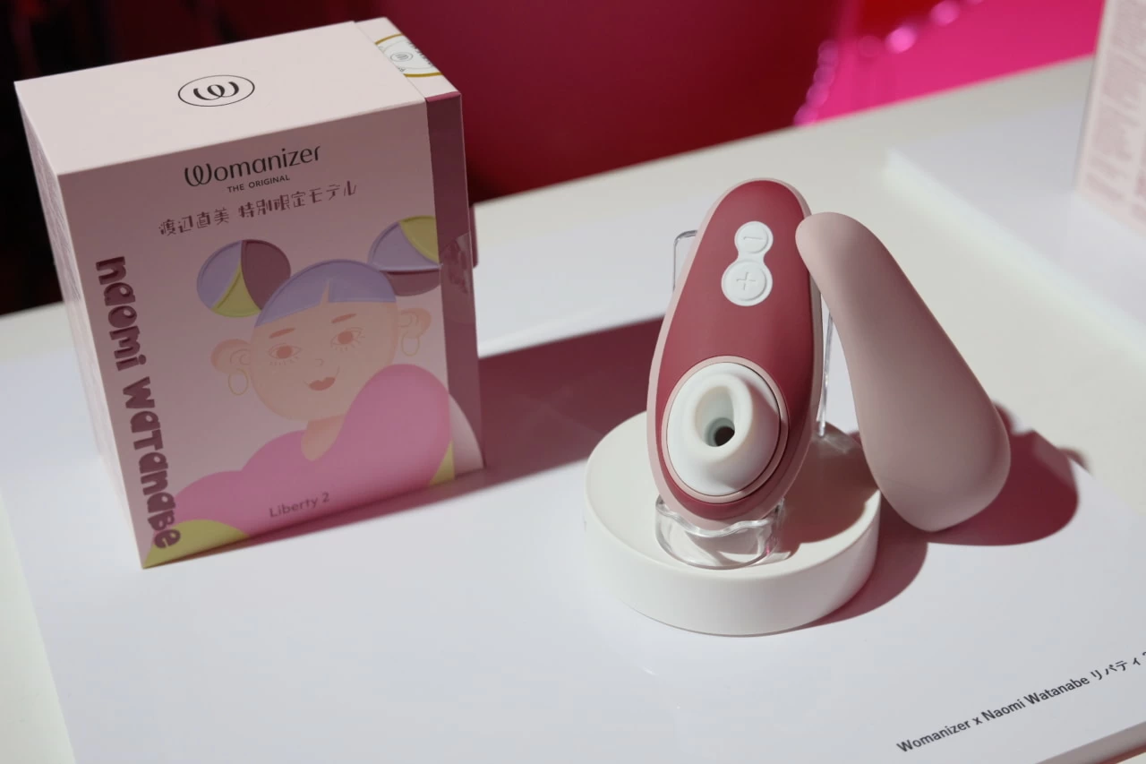 Womanizer】ウーマナイザーリバティ2 ヴァイブラントローズ ｜Biople