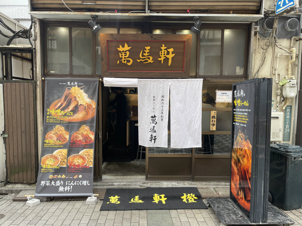 個室ビストロ 星空サンシャインTokyo 池袋店｜OZmallレストラン予約