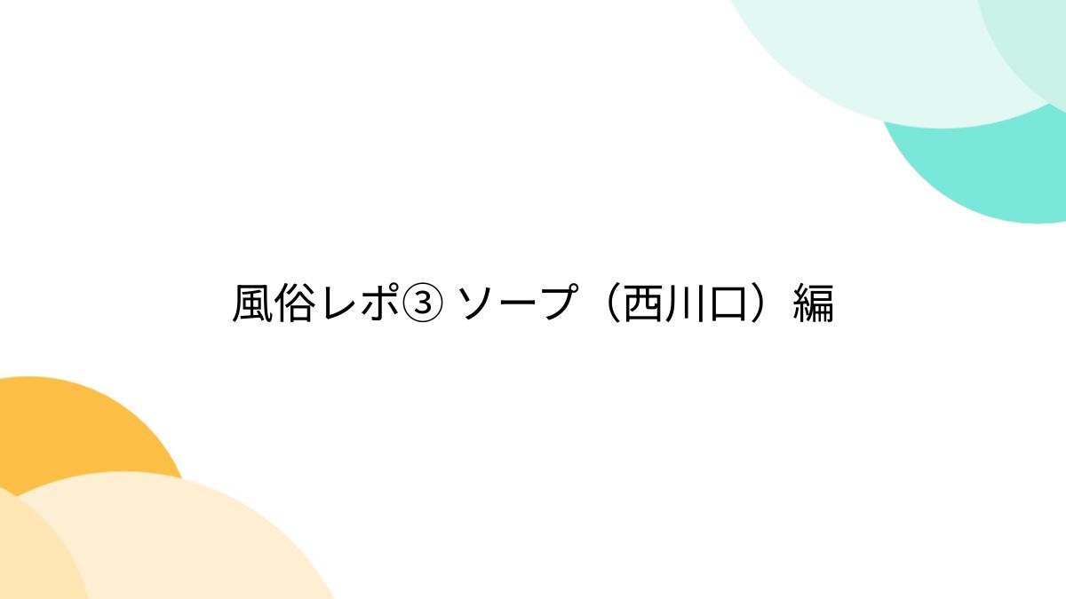 トップページ|トリプルエー TripleA 西川口フィリピンパブ