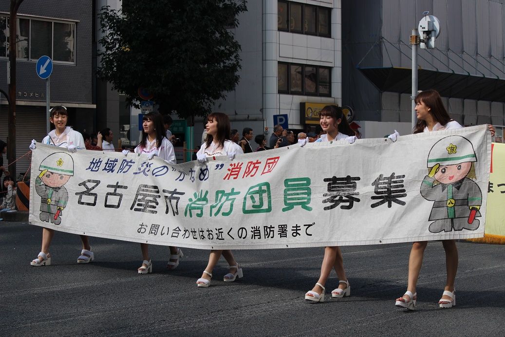 愛知県で可愛い子がおおい大学は？　#愛知 #大学 #名古屋 #女子大生 #jk