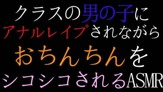 公式】BELLO SAVON(ベロサボン)／京橋メンズエステ - エステラブ大阪