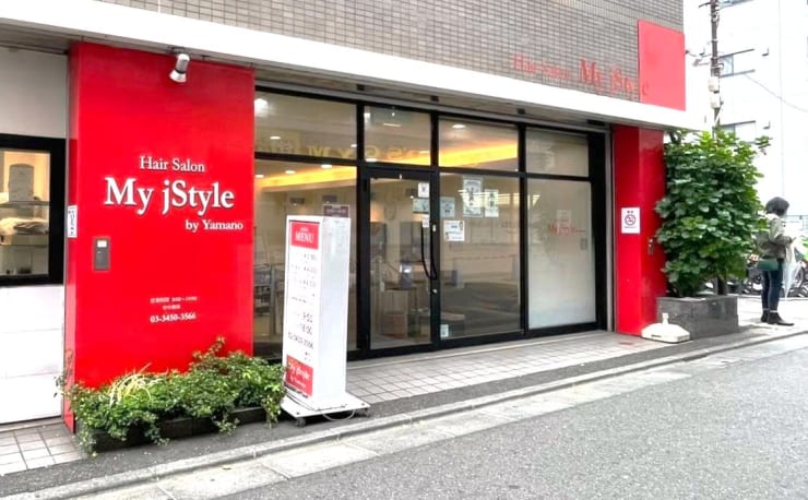 大井町駅（東京）で人気の美容室・美容院・ヘアサロン[ヘアログ]