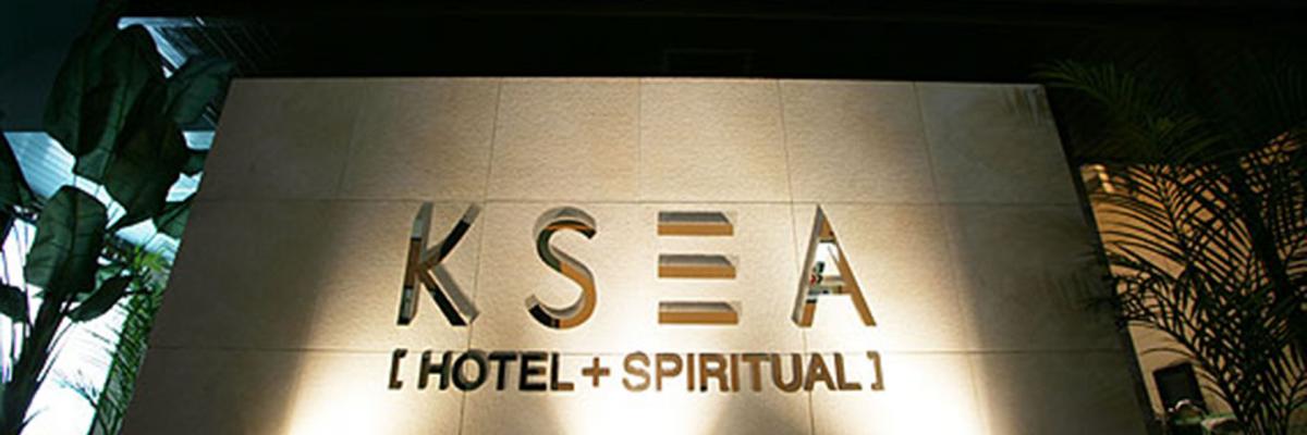 KSEA[HOTEL+SPIRITUAL] (ケセア)｜千葉県 松戸市｜ハッピーホテル