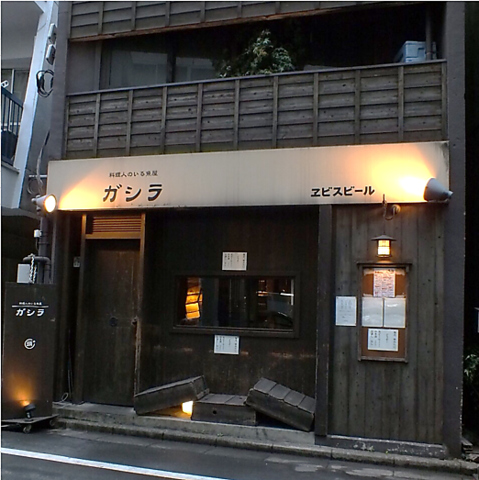 ヌキ坂46 土浦店：年齢認証