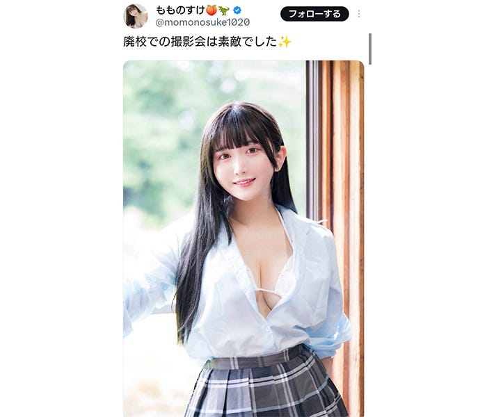 楽天ブックス: 【ベストヒッツ】【美爆乳！超肉感！】童顔Hカップ制服美少女ハメ撮り 絶頂騎乗位！超肉感パイズリ！淫猥奉仕に溺れる、巨乳奴隷天使！  稲場るか