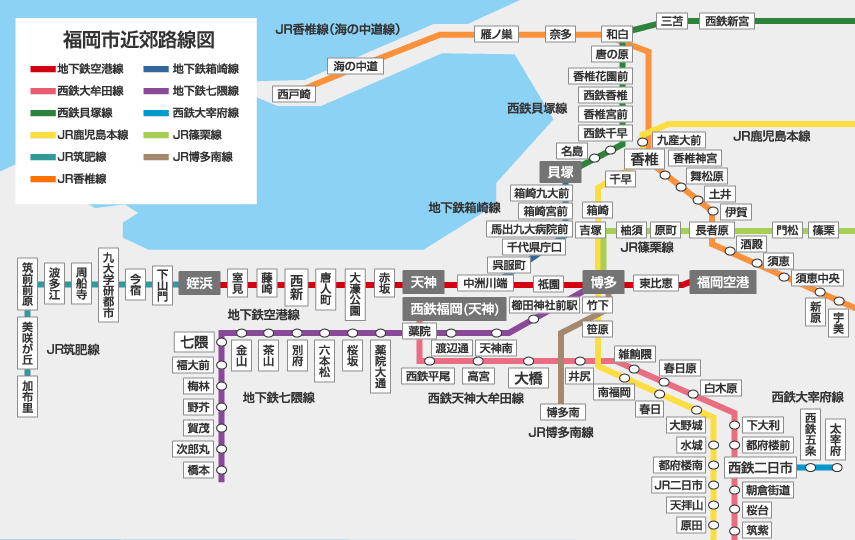 ＮＯ．２７６５ 通算１０回目！「ＳＵＧＯＣＡ大回り」乗車記録（その１・（博多→）南福岡→日田編） |