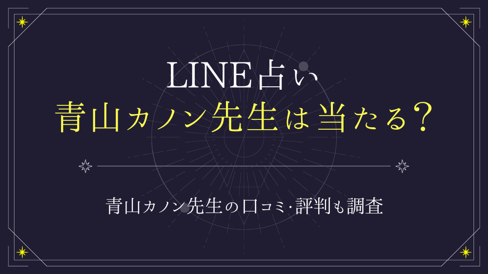 口コミ一覧 : 【閉店】手打そばこいけ - 西武秩父/そば