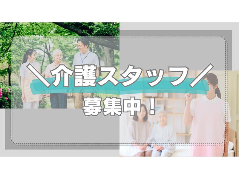 耳エステ始まる＠日立 水戸 茨城 フルが追加されました。 -