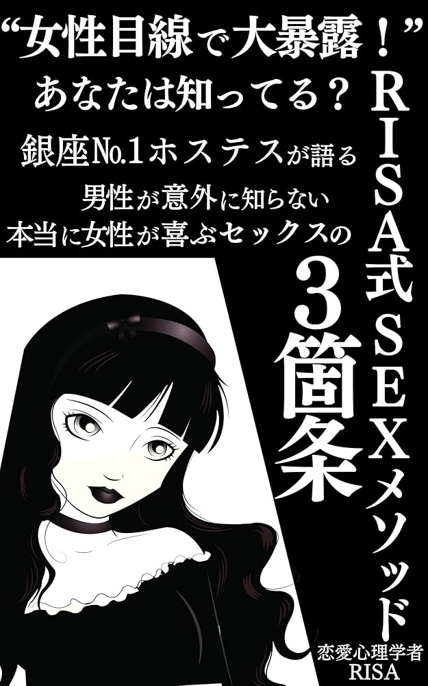 日常生活から見る「セックスで喜ばせてくれる男性」の特徴・４選(2014年2月26日)｜ウーマンエキサイト(1/3)