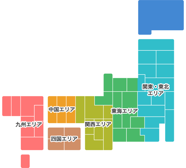 からあげの聖地」で絶品からあげ定食！ むら上食堂@大分県中津市本耶馬渓町曽木 | いろいろアウトな日々