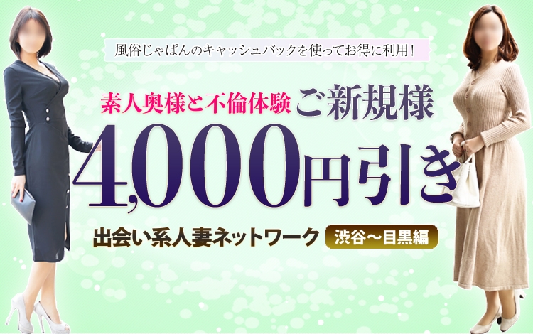 亀頭包皮炎の解説 症状や原因・治療について│STD研究所