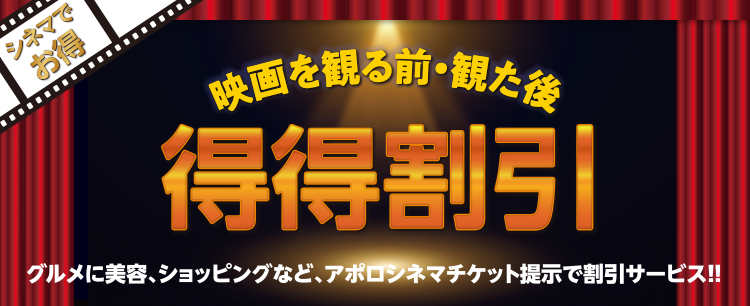 暇だからピンク映画館に行ってみた - 北九州に住む主婦のブログ（暇な女子大生が馬鹿なことをやってみるブログ）