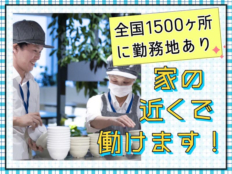 脳トレに❗️おりこうのんちゃん☆可愛いので近くにおいて☆喋る人形☆安心の日本製❗️ ヘルスケア・介護用品（obriy.biz）