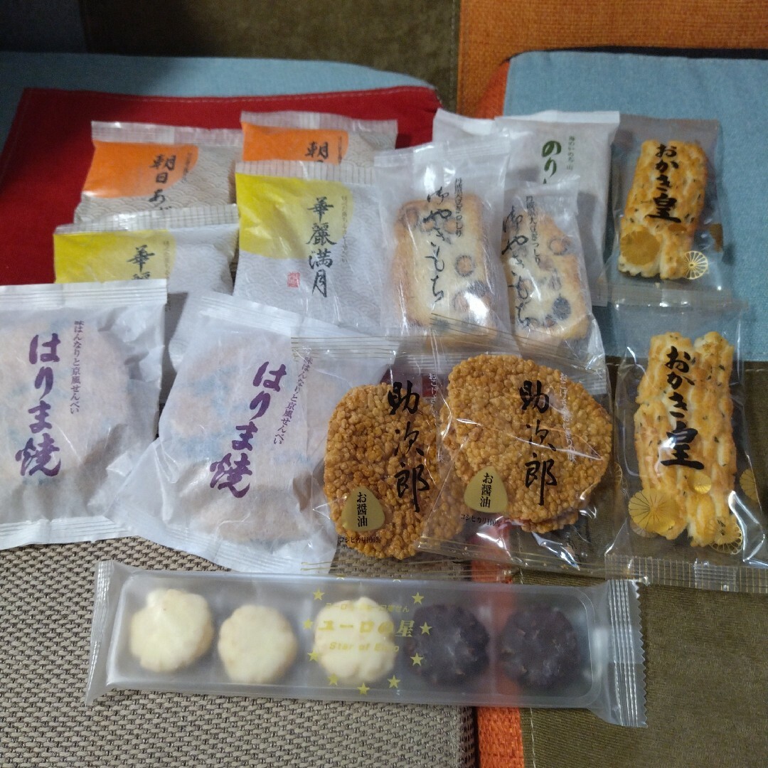 元祖播磨屋】塩味饅頭と2種の焼き菓子詰め合わせ［饅頭 まんじゅう 塩 粒あん 黄身あん］（兵庫県赤穂市）