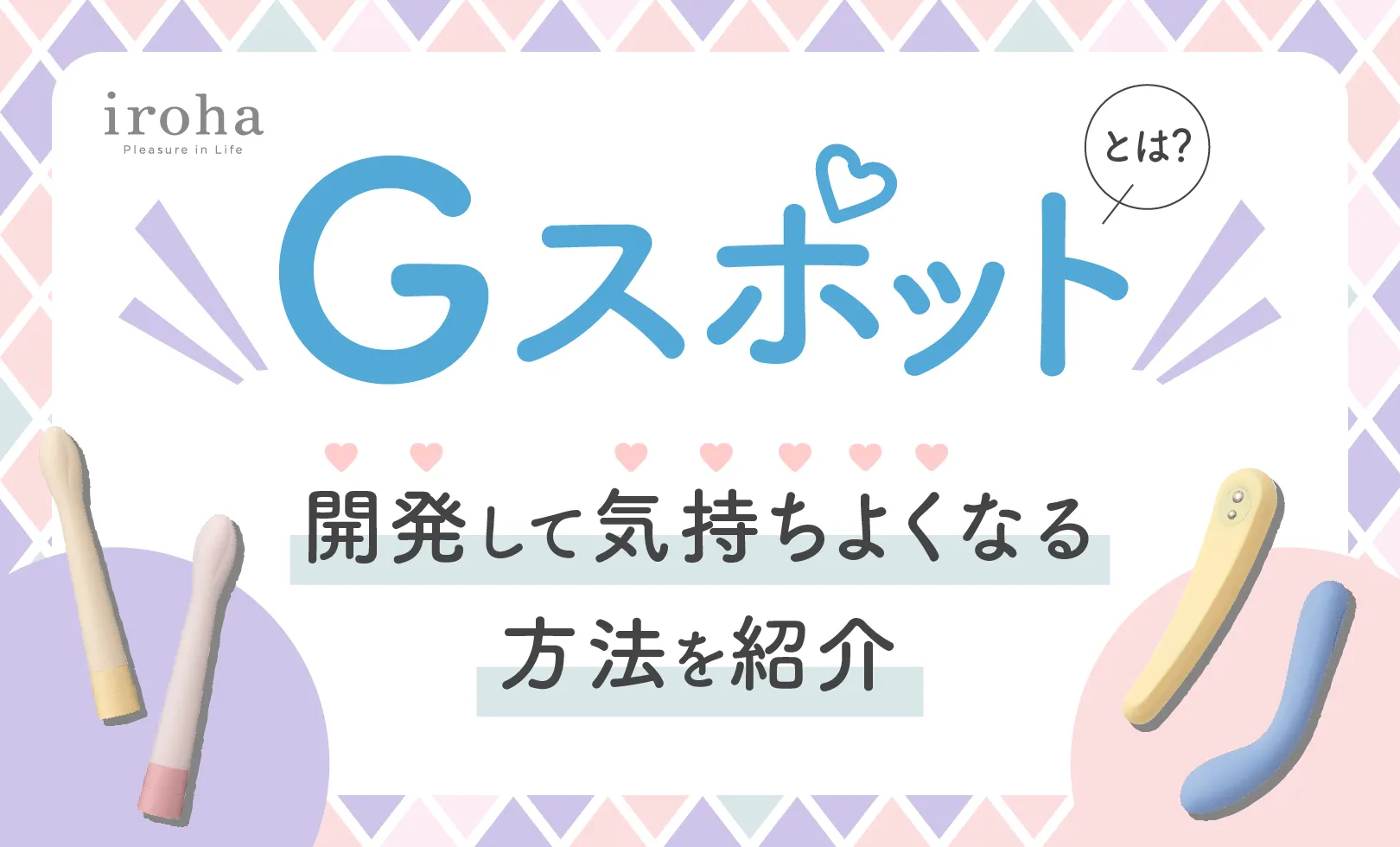 さりげなく相手を気持ちよくさせるテクニックとは―褒めずに、見たままを言葉にする｜「マイナビウーマン」