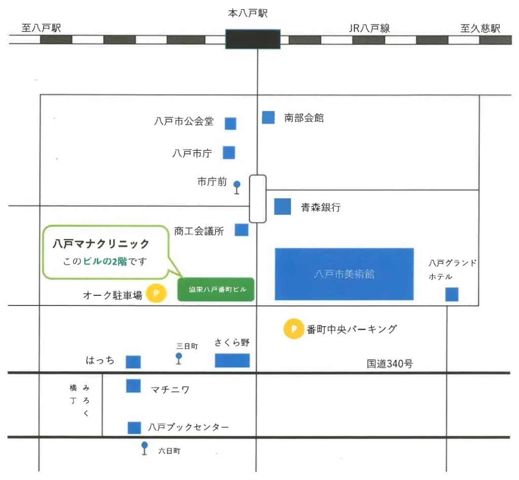 例のディルド | シン・いく夫の備忘録とクソリプ供養