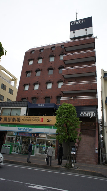 UTILITY HOTEL cooju(クージュ) |