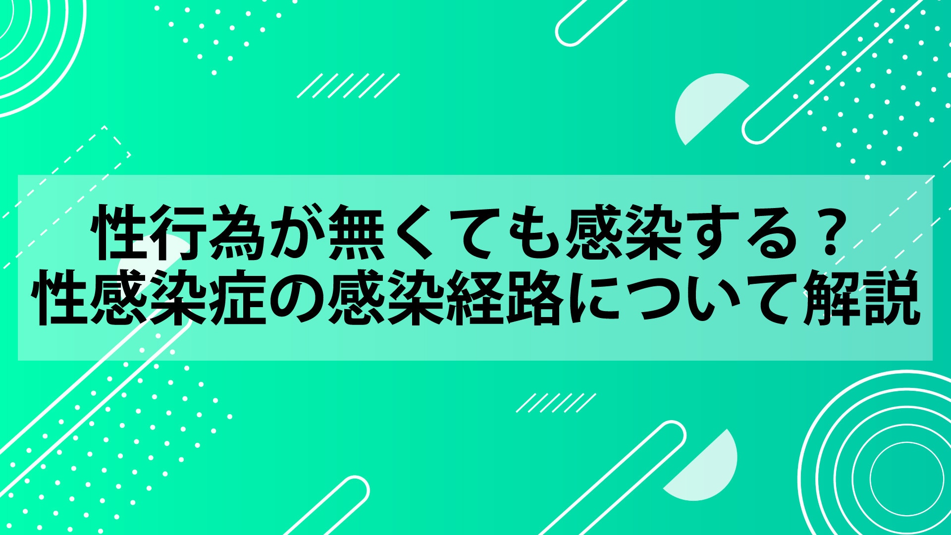 ユニセックストイレ - Wikipedia