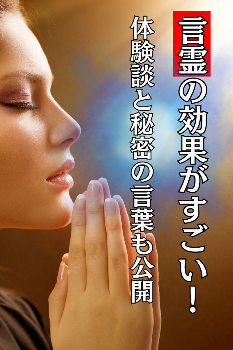 体験談 | 人に言えない秘密がある火葬場のこと教えます