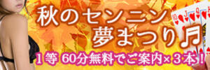 紅蘭の元旦那リッキーの現在！逮捕後はラッパーに復帰？子供の親権は母親！