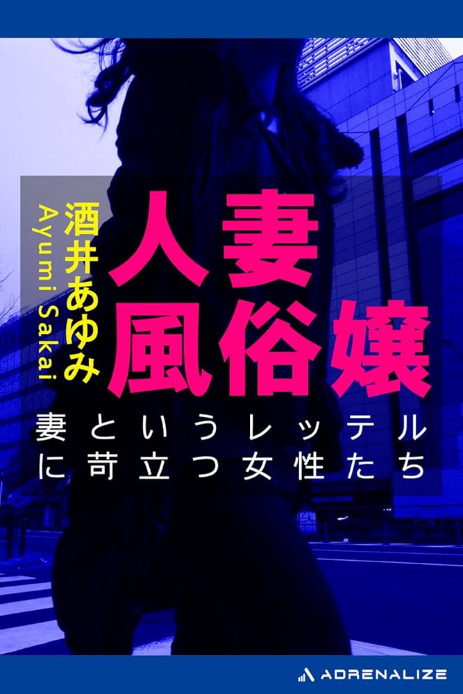 ほしのあき 美人芸人妻と2ショット披露 「バチバチに可愛い」「綺麗」とファン絶賛―