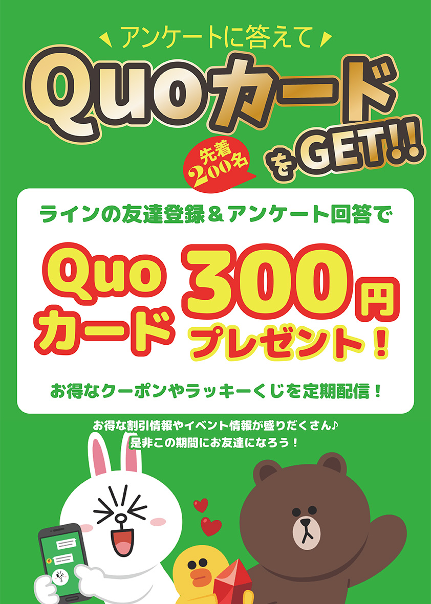 ひとりラブホサウナでととのう世界（ぼっちでラブホテルのサウナに行ってみた） - こむらがえり