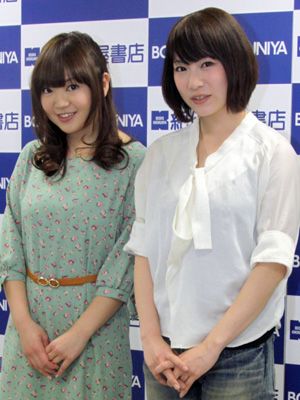 AKB48など元アイドルで風俗・AV堕ちした女の子まとめ｜【公式】おすすめの高級デリヘル等ワンランク上の風俗を探す方へ｜東京ナイトライフ