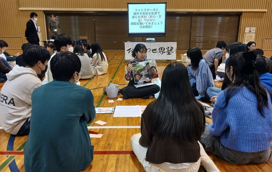 当塾の特徴 - 彩北学院