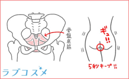 アソコに直穿きスポウェア女子 触られたらすぐにじゅんっと濡れる！もうオナだけじゃ止められない！ -