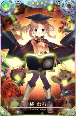 【MSS】マギウス 柊ねむの魔法少女ストーリー！〜全3話〜【マギアレコード（マギレコ）魔法少女まどか☆マギカ外伝】