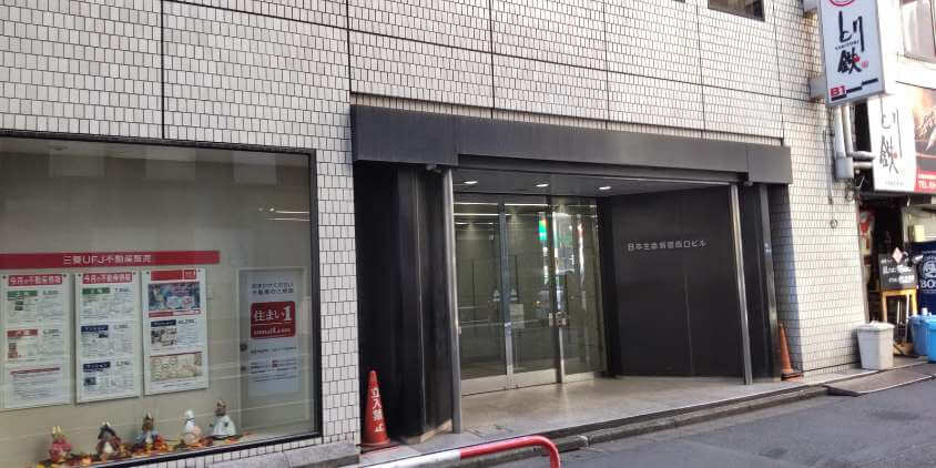 メンズTBC新宿本店の口コミ・評判（8件） | ツルオ - メンズ脱毛/ヒゲ脱毛の総合情報サイト