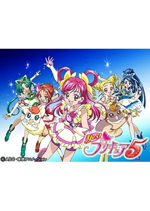 こんなこまちさんもいいよね【プリキュア５MAD】