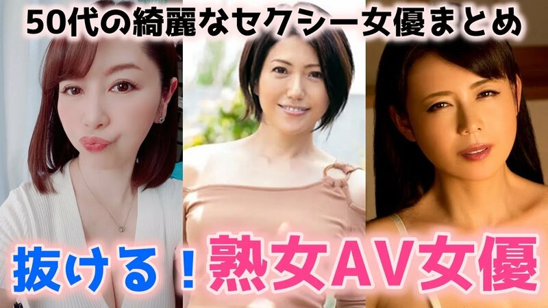 感度抜群】イキ狂う姿がエロい敏感過ぎるAV女優15選！｜駅ちか！風俗雑記帳