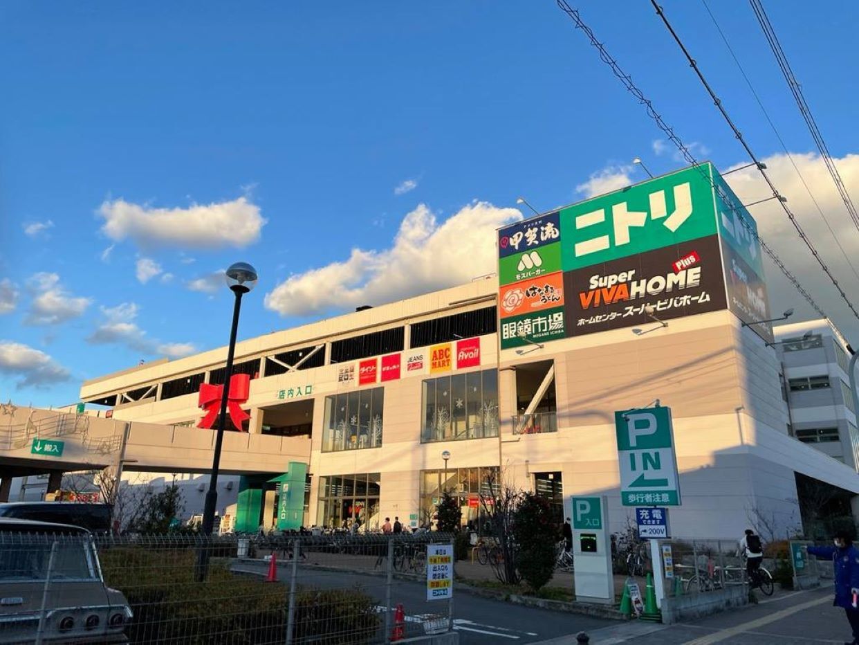 西田辺店 | ニトリ｜店舗・営業時間を見る｜住まいのトータルコーディネートをサポートする 家具＆インテリアショップのニトリ