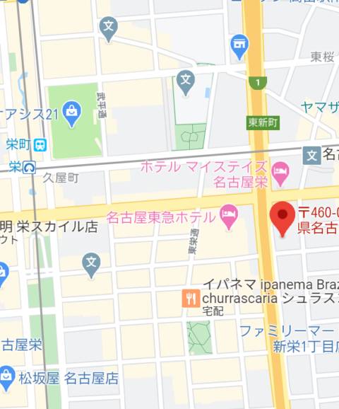 黄金駅、コンロ2口以上の賃貸 | 名古屋のリノベーション・デザイナーズ賃貸ならグッドルーム［goodroom］