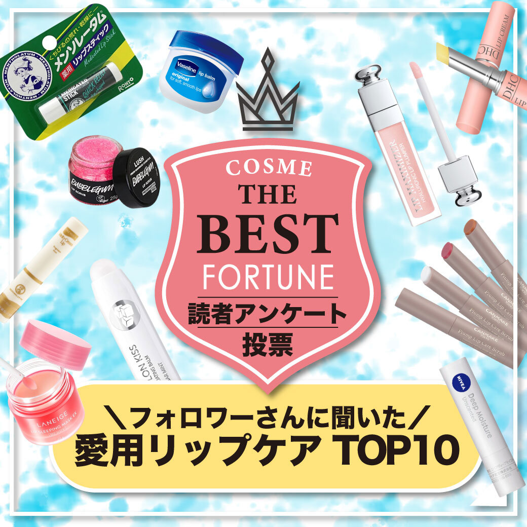 大阪デリヘルおすすめ人気ランキング3選【梅田・難波・新大阪・堺】