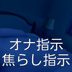 ブルーアーカイブ】スペンス乳腺開発記録 -春原シュン編- - 同人誌