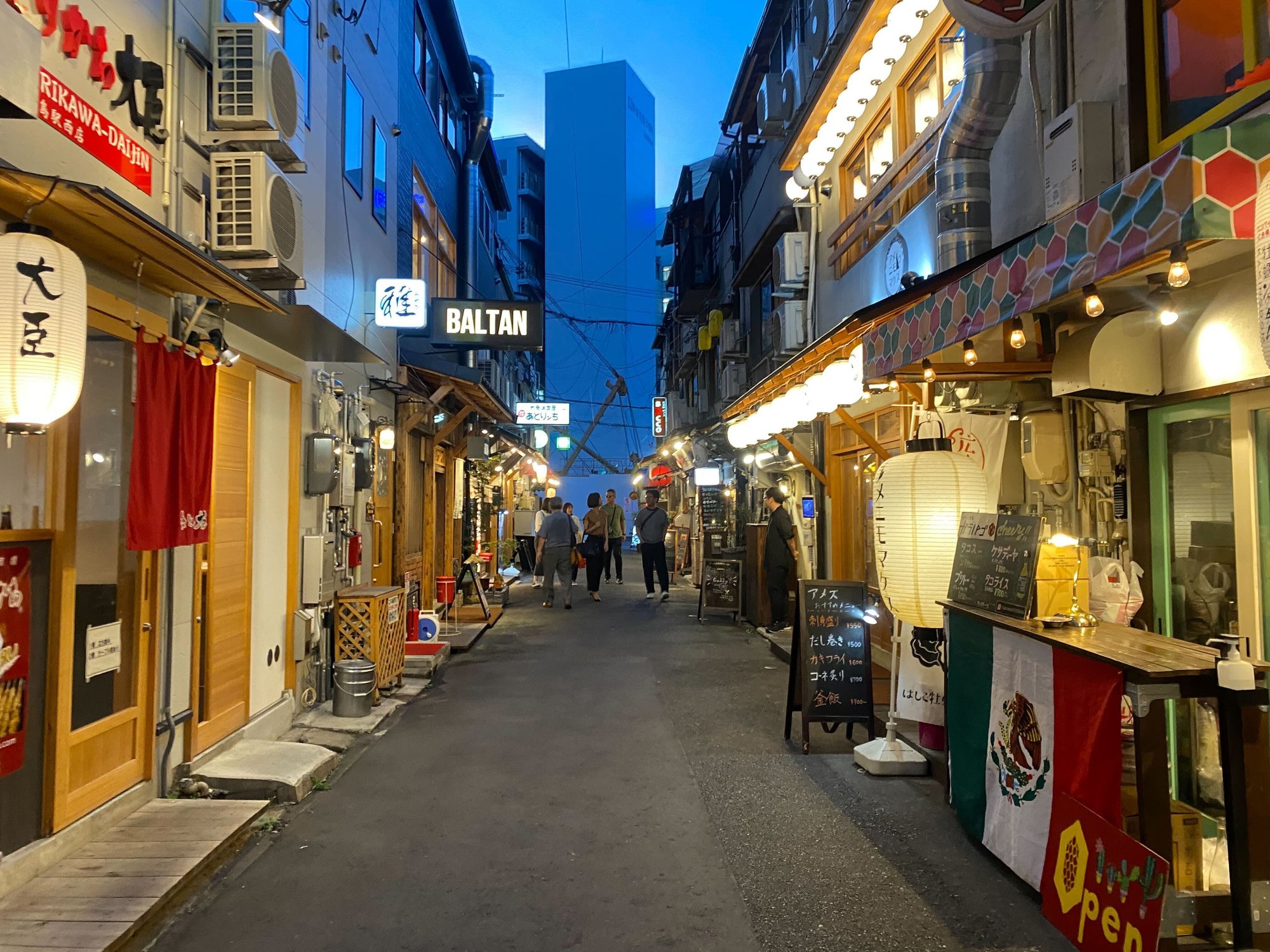 赤旨酒場 唐魂 エキニシ店(広島駅/焼肉・ホルモン)＜ネット予約可＞