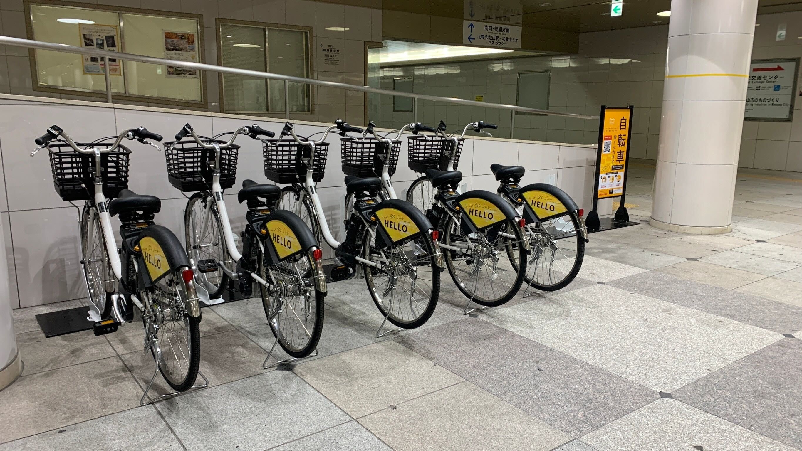 ミノスケパーキング和歌山北ノ新地 駐車場【和歌山駅 徒歩6分】(予約制) | タイムズのB