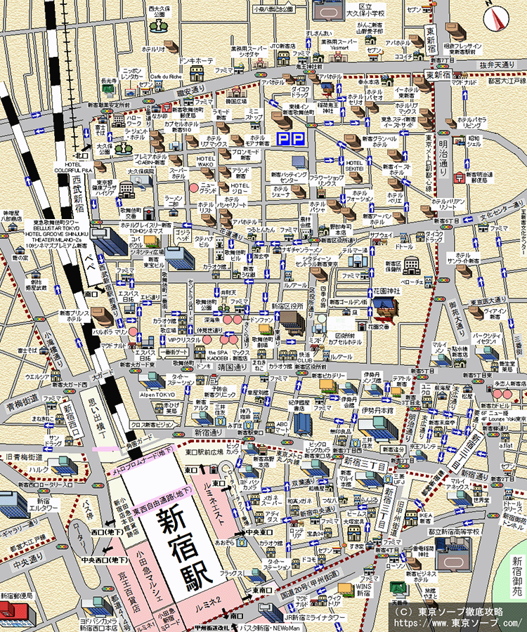 新宿のソープ風俗求人一覧 | ハピハロで稼げる風俗求人・高収入バイト・スキマ風俗バイトを検索！