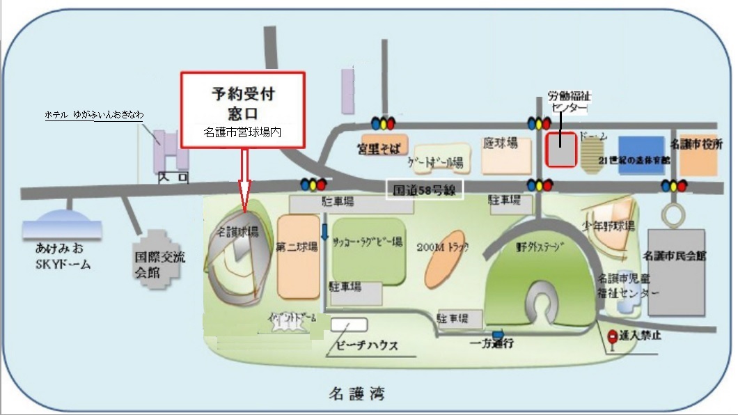 イビススタイルズ東京ベイ（浦安市）：（最新料金：2025年）