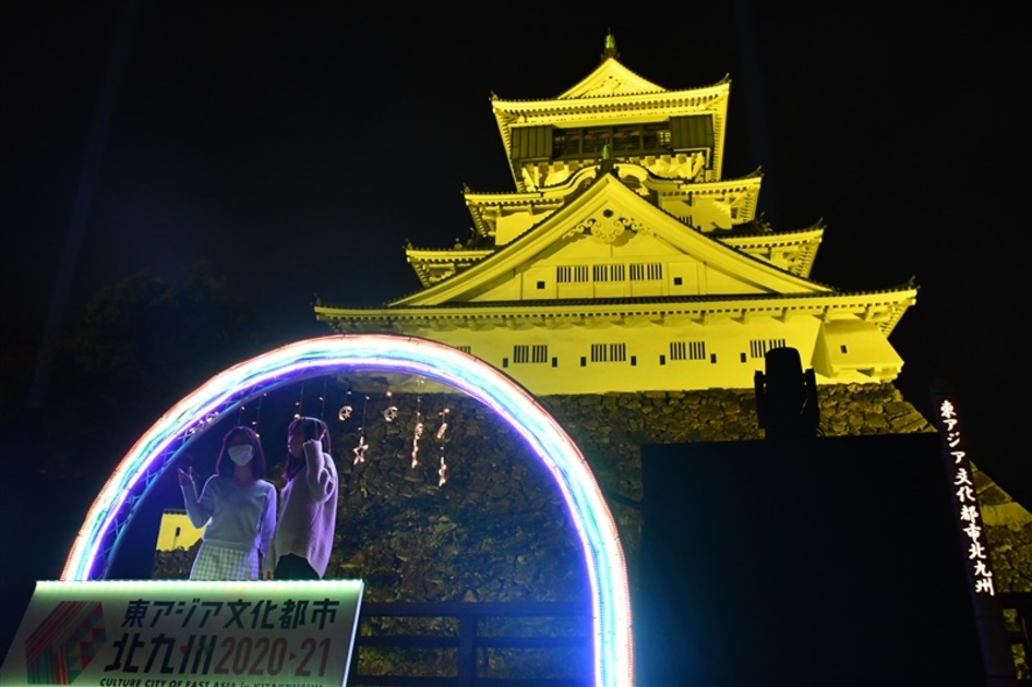 千葉県の睾丸マッサージ・ジャップカサイ｜アジアに伝わる古式マッサージ療法/日本全国マッサージガイド