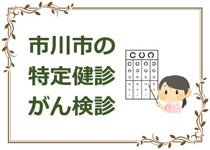 動画有り】尿検査前日のオナニーはダメ？バレない方法は？検査結果に影響あり!? | happy-travel[ハッピートラベル]