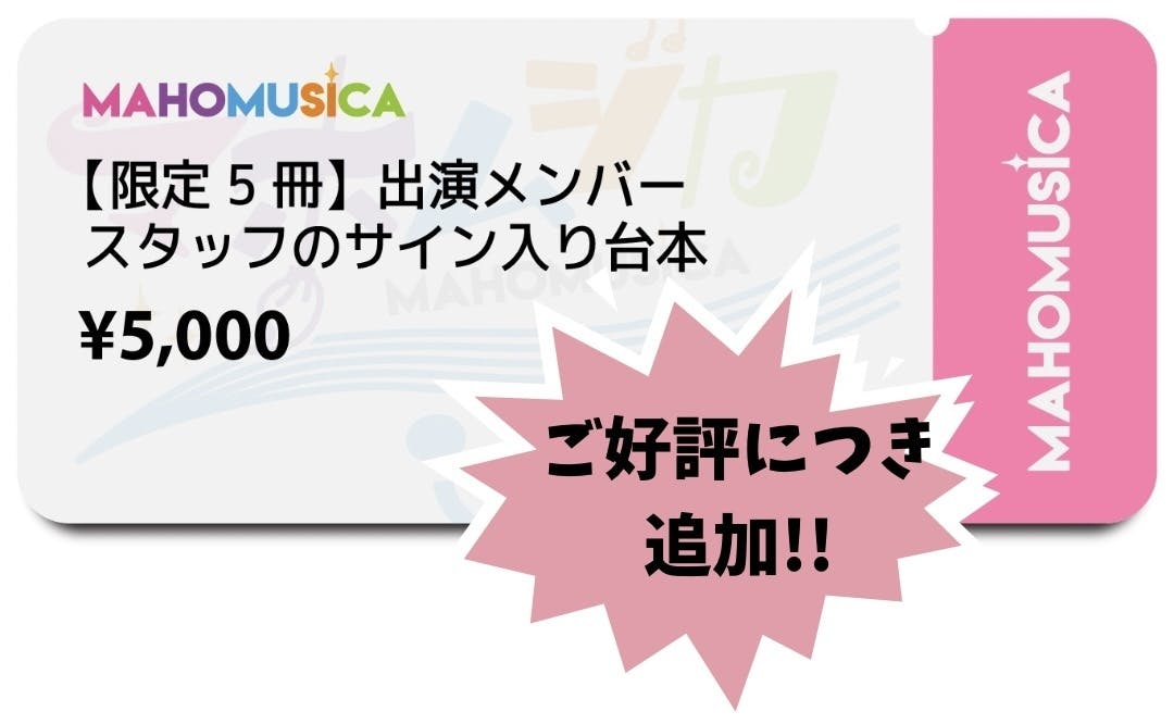 オーガス、グリッドマン、ギルプリ、ボトムズなどグッドスマイルカンパニー/マックスファクトリー ブースフォトレポート【第61回静岡ホビーショー 速報】