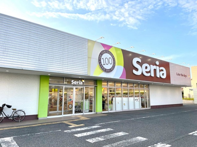 Ｓｅｒｉａ キューピット石山店／ホームメイト