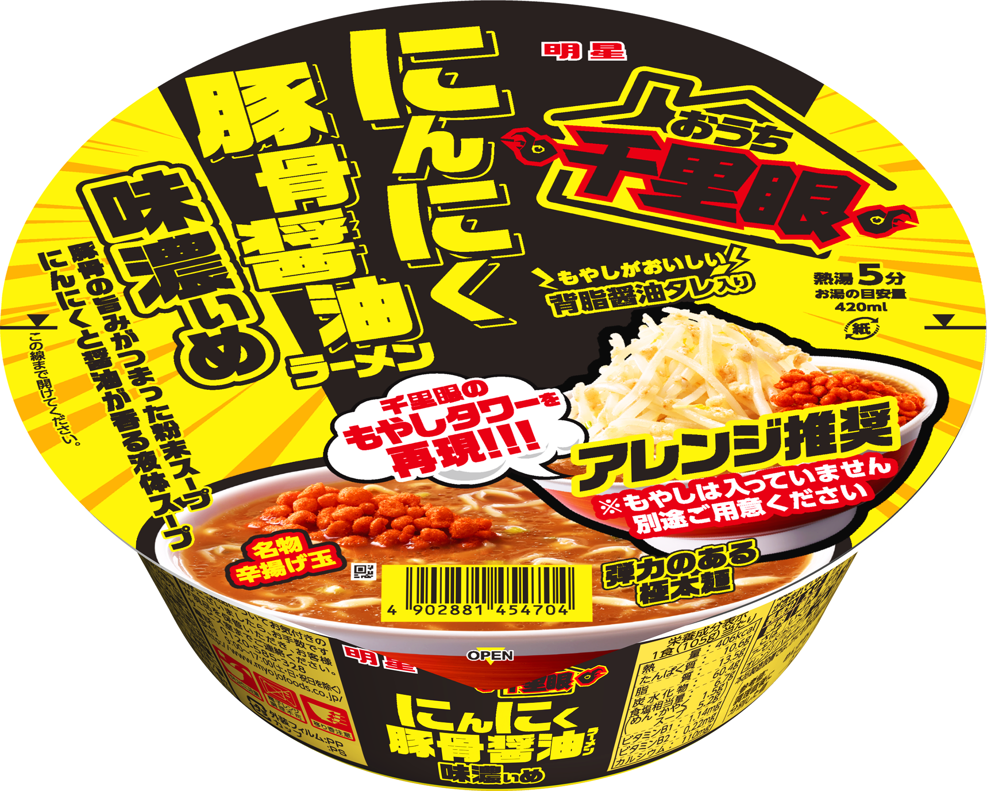 金沢初出店】日本一の占い師在籍数！占いの館千里眼香林坊店が2022年6月1日（水）オープン - 株式会社千里眼のプレスリリース