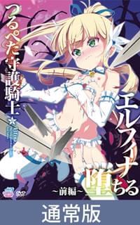 抜ける最強エロアニメおすすめランキングBEST30【2024年最新版】