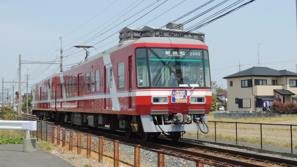 SUUMO】笠井新田町（遠州西ヶ崎駅） 3730万円 |